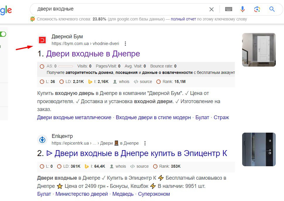 продвижение сайта дверей